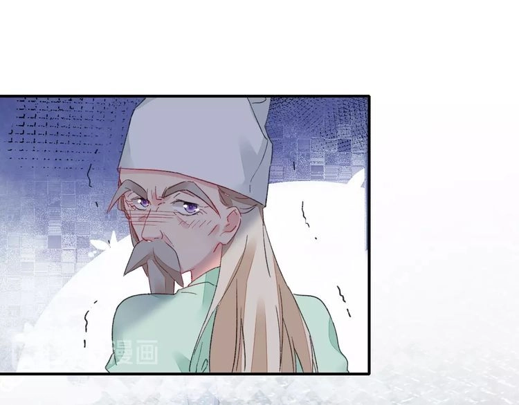 Hoa Nhan Sách Chapter 72.1 - 35