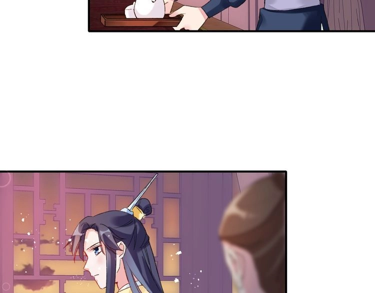 Hoa Nhan Sách Chapter 73.1 - 18