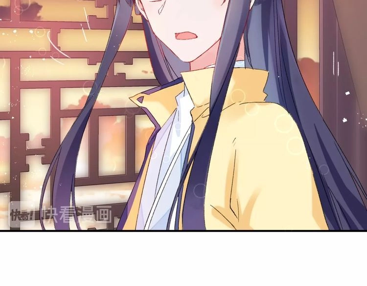 Hoa Nhan Sách Chapter 73.1 - 22