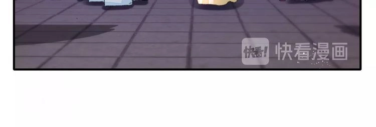 Hoa Nhan Sách Chapter 73.1 - 38