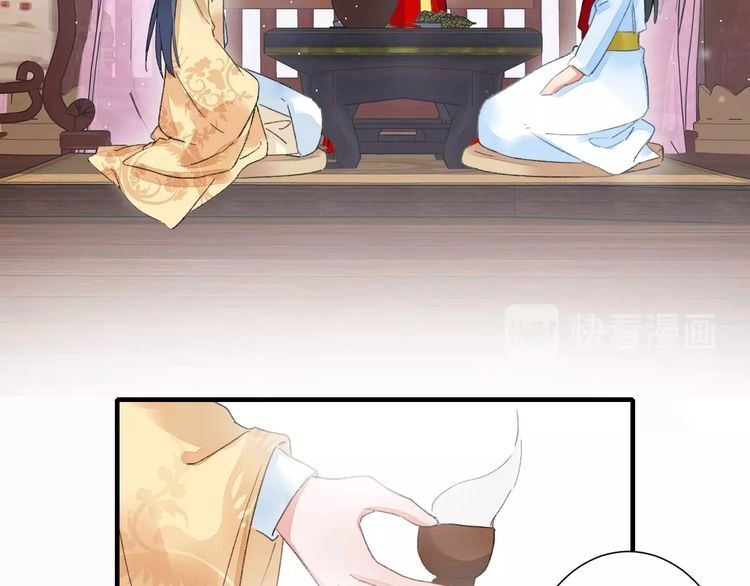 Hoa Nhan Sách Chapter 74.1 - 45