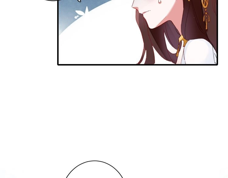 Hoa Nhan Sách Chapter 74.2 - 7