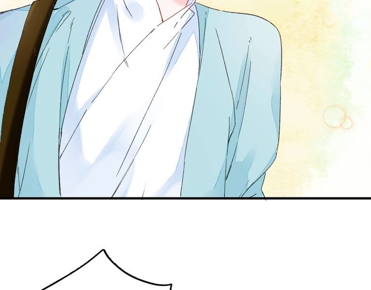 Hoa Nhan Sách Chapter 74.2 - 11