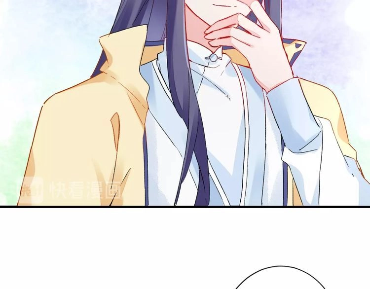 Hoa Nhan Sách Chapter 74.2 - 34