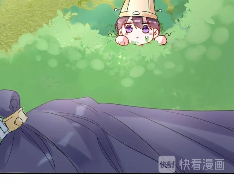 Hoa Nhan Sách Chapter 74.2 - 44