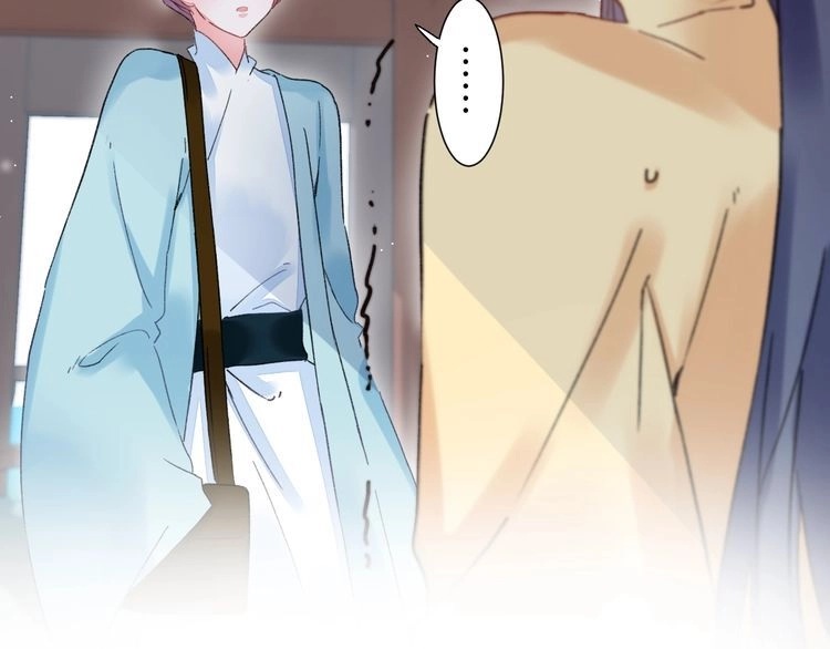 Hoa Nhan Sách Chapter 75.1 - 33