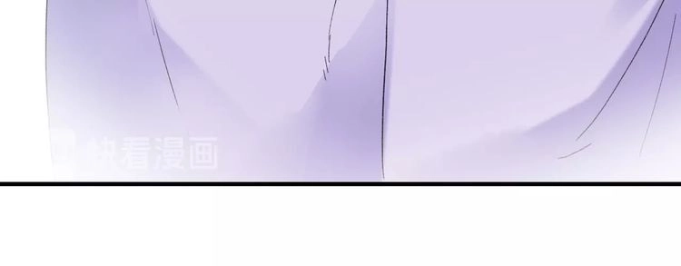 Hoa Nhan Sách Chapter 75.2 - 36