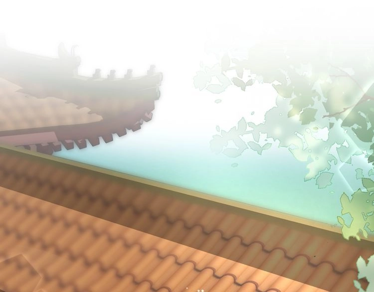 Hoa Nhan Sách Chapter 76.1 - 5