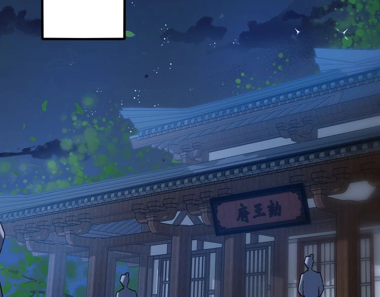 Hoa Nhan Sách Chapter 76.1 - 42