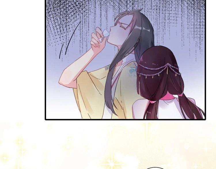 Hoa Nhan Sách Chapter 76.2 - 28