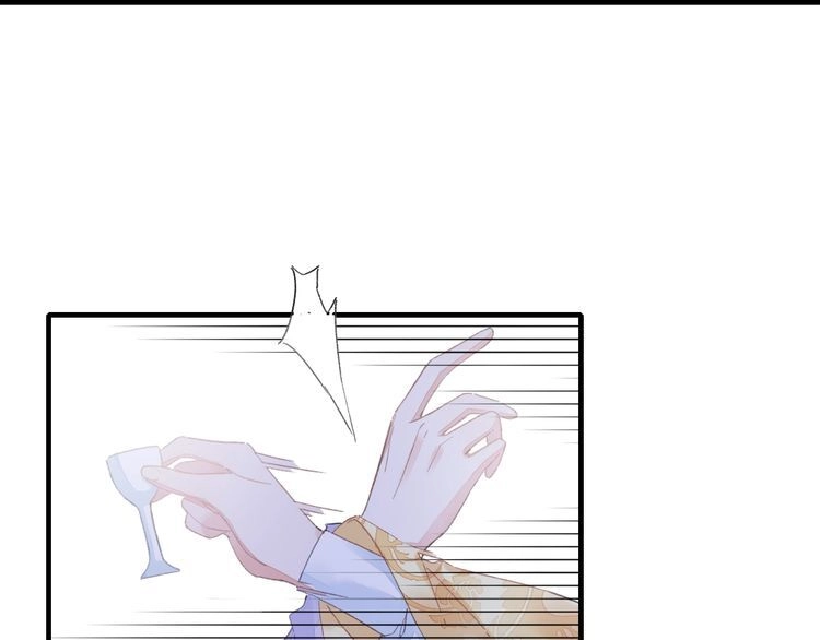 Hoa Nhan Sách Chapter 77.1 - 11