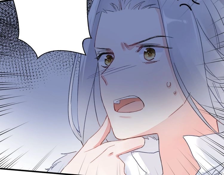 Hoa Nhan Sách Chapter 77.1 - 26