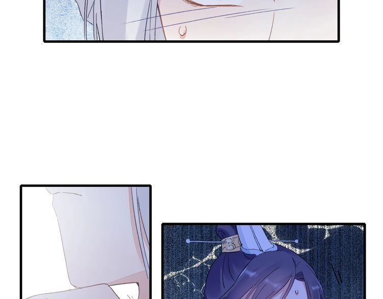 Hoa Nhan Sách Chapter 77.1 - 30