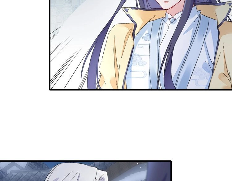 Hoa Nhan Sách Chapter 77.2 - 5