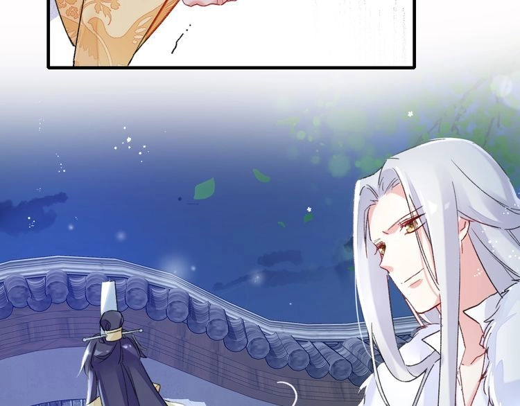 Hoa Nhan Sách Chapter 77.2 - 11