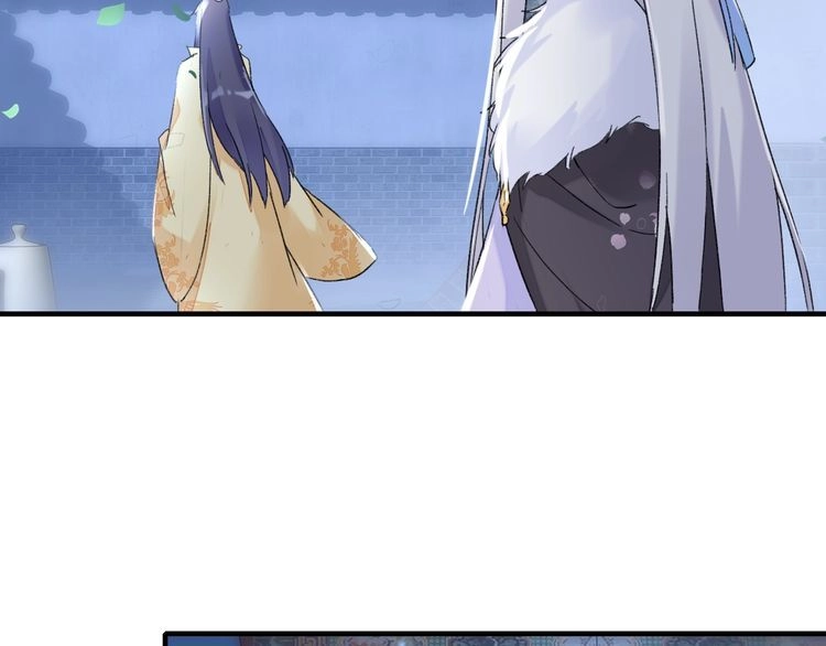 Hoa Nhan Sách Chapter 77.2 - 24