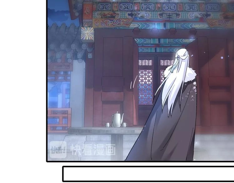 Hoa Nhan Sách Chapter 77.2 - 25