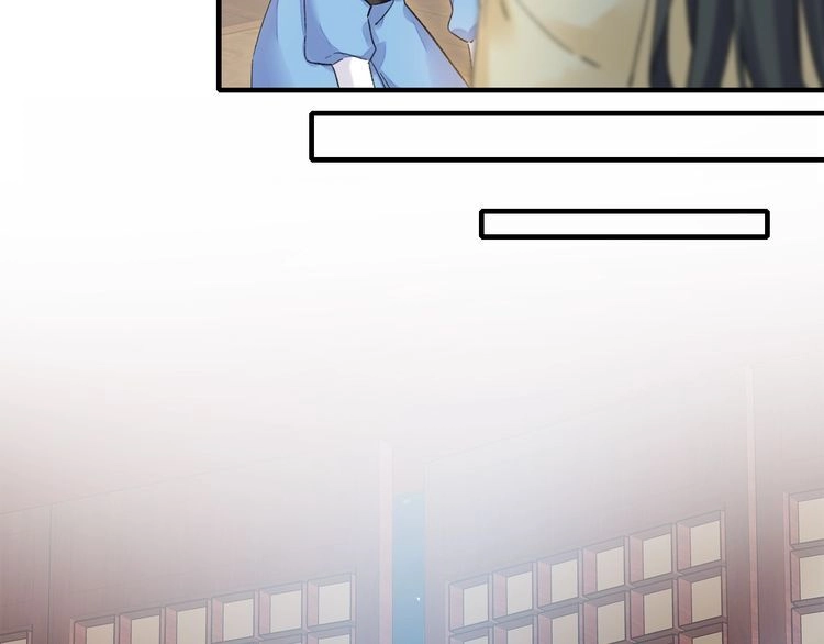 Hoa Nhan Sách Chapter 78.2 - 16