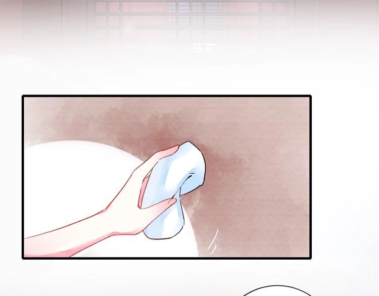 Hoa Nhan Sách Chapter 78.2 - 24