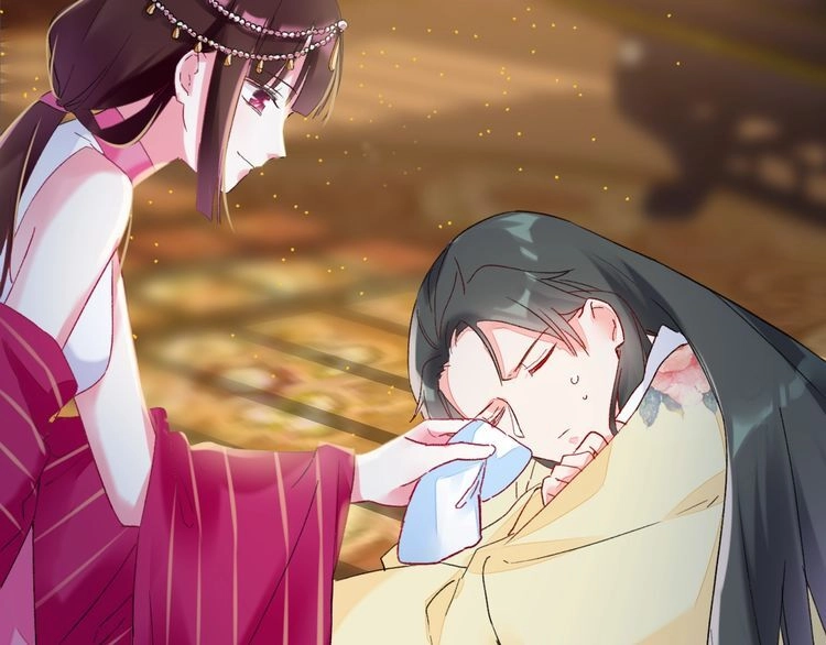 Hoa Nhan Sách Chapter 78.2 - 26