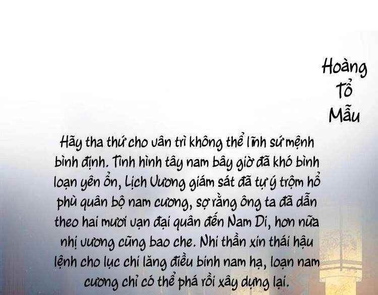 Hoa Nhan Sách Chapter 79.1 - 17