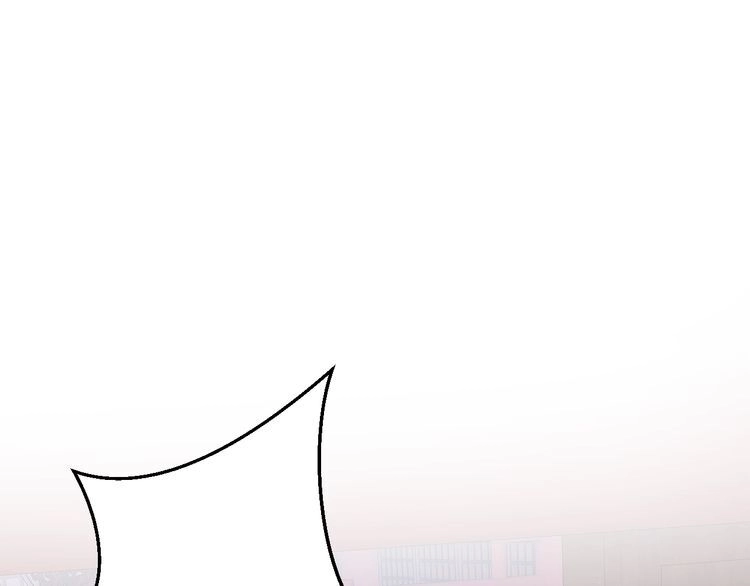 Hoa Nhan Sách Chapter 79.1 - 21