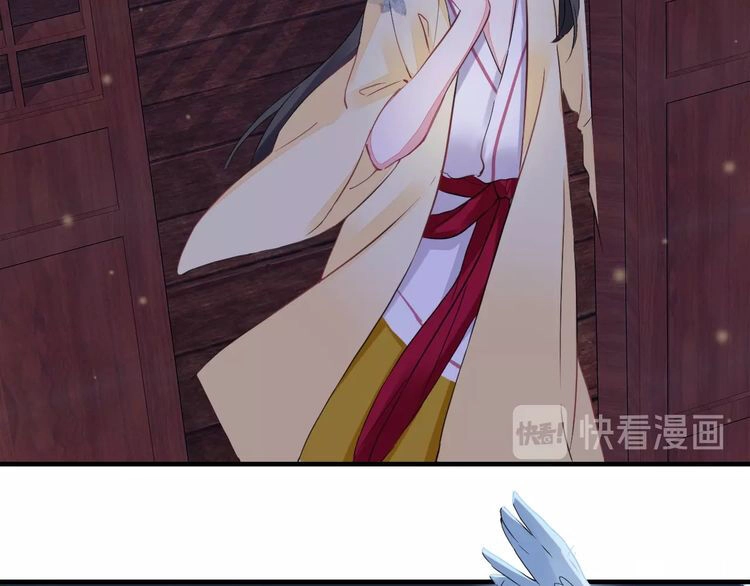 Hoa Nhan Sách Chapter 79.1 - 24