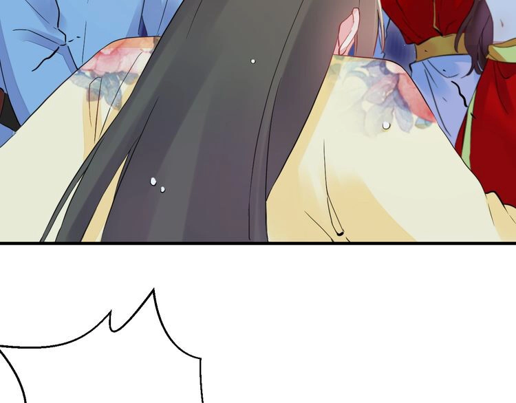 Hoa Nhan Sách Chapter 79.2 - 24