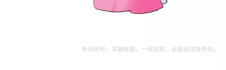 Hoa Nhan Sách Chapter 79.2 - 41