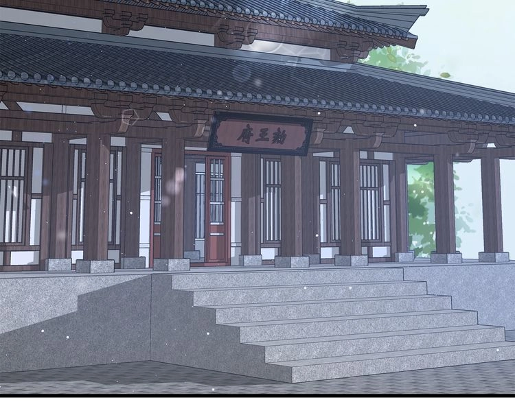 Hoa Nhan Sách Chapter 80.1 - 6