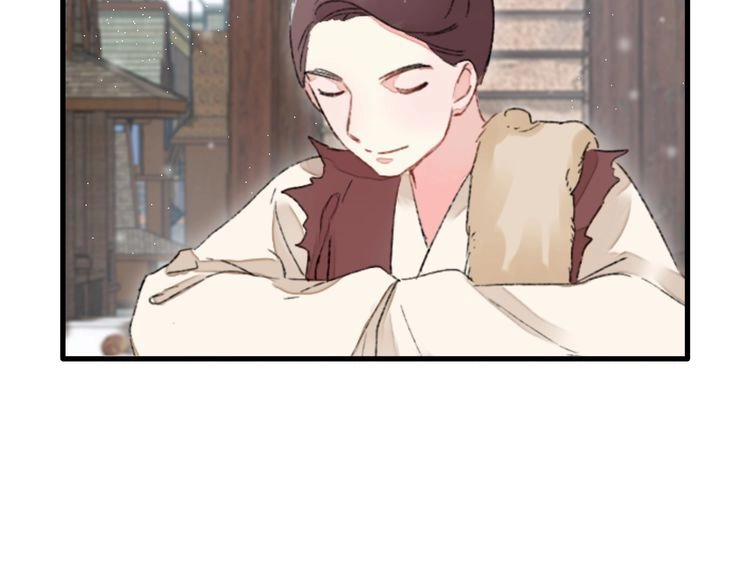 Hoa Nhan Sách Chapter 80.1 - 11