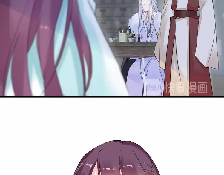 Hoa Nhan Sách Chapter 80.1 - 27