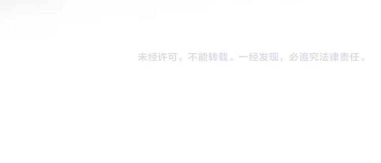 Hoa Nhan Sách Chapter 80.2 - 36