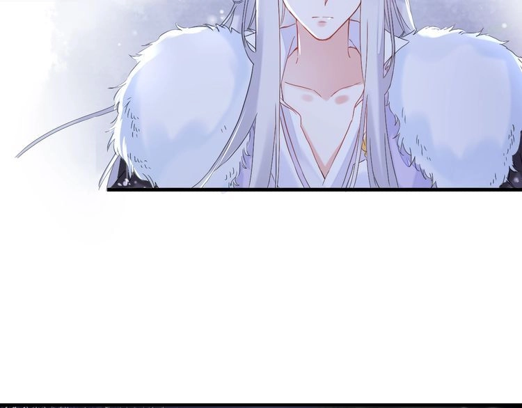 Hoa Nhan Sách Chapter 81.1 - 11