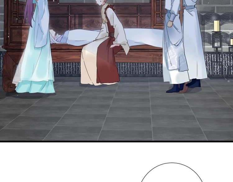 Hoa Nhan Sách Chapter 81.2 - 12