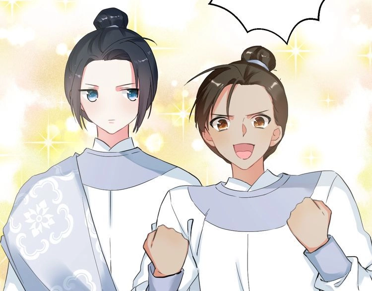 Hoa Nhan Sách Chapter 81.2 - 18