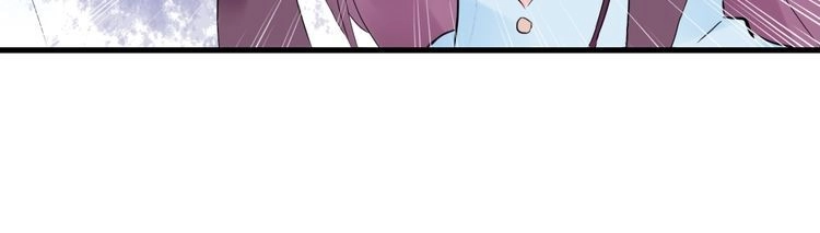 Hoa Nhan Sách Chapter 81.2 - 35