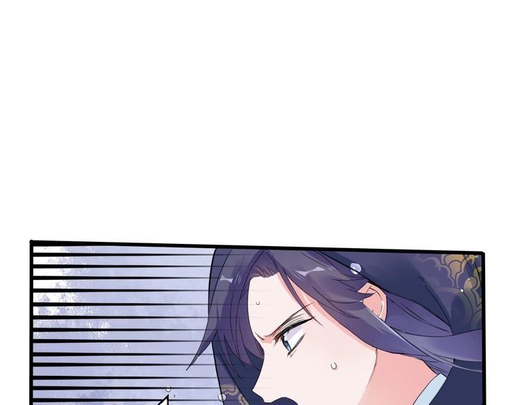 Hoa Nhan Sách Chapter 82.1 - 35