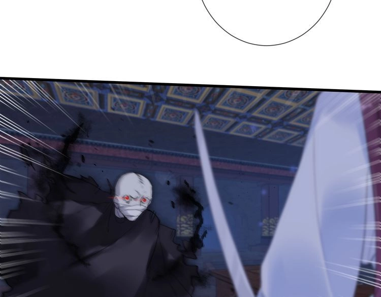 Hoa Nhan Sách Chapter 83.1 - 30