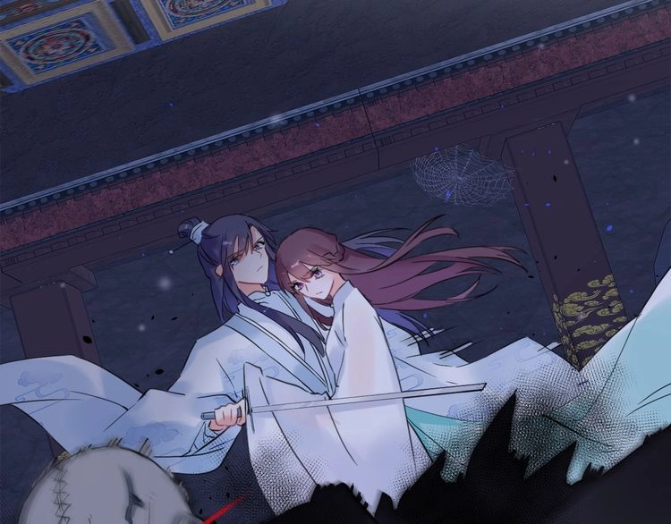 Hoa Nhan Sách Chapter 83.1 - 34