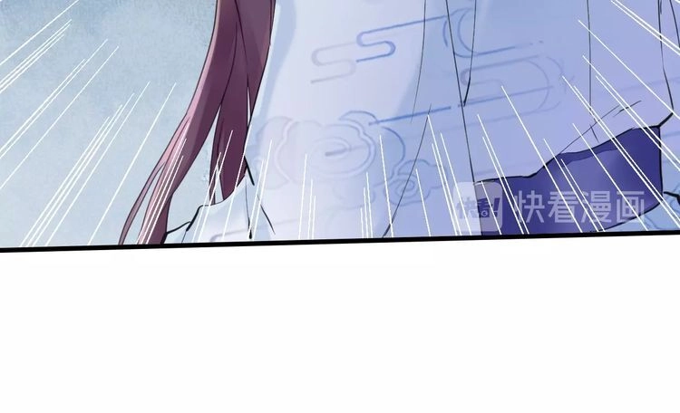 Hoa Nhan Sách Chapter 83.2 - 14