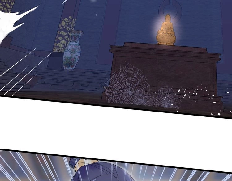 Hoa Nhan Sách Chapter 83.2 - 18