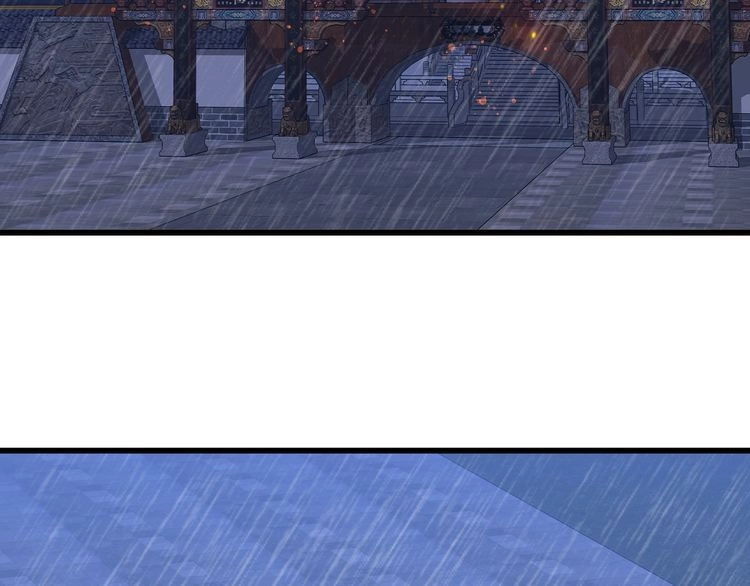 Hoa Nhan Sách Chapter 84.1 - 7