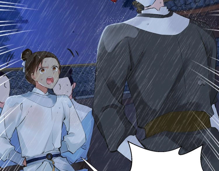 Hoa Nhan Sách Chapter 84.1 - 12