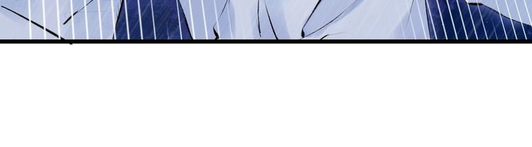 Hoa Nhan Sách Chapter 84.1 - 17