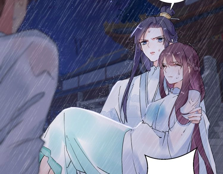 Hoa Nhan Sách Chapter 84.1 - 25