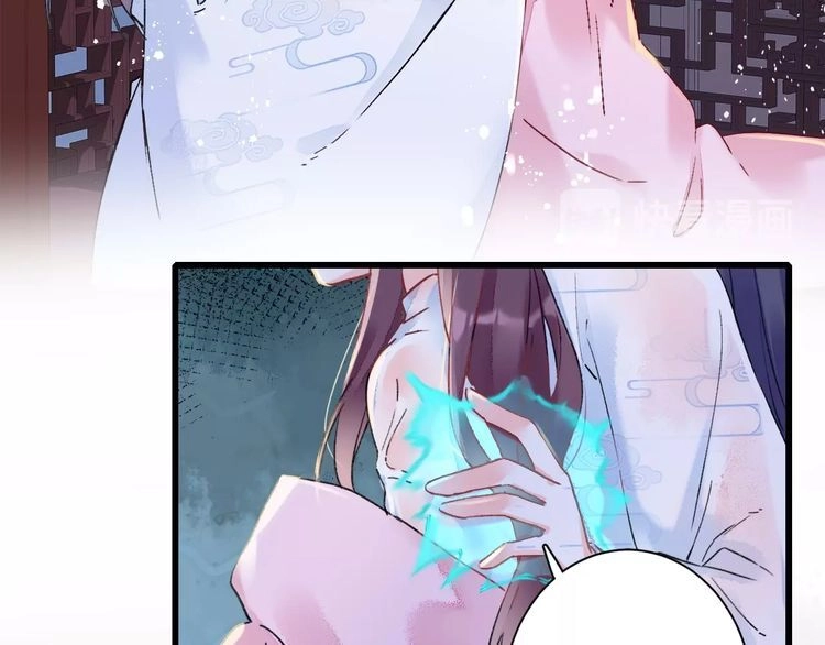 Hoa Nhan Sách Chapter 84.2 - 16