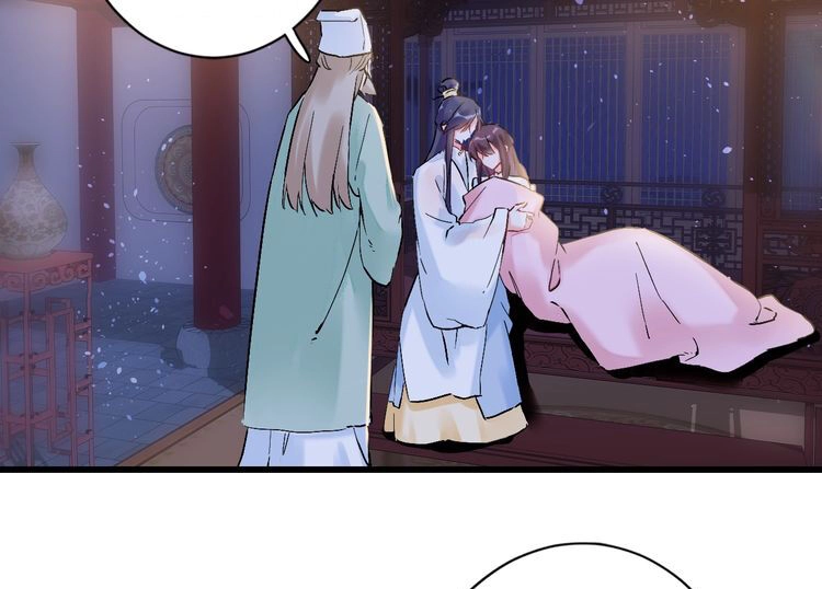 Hoa Nhan Sách Chapter 84.2 - 29