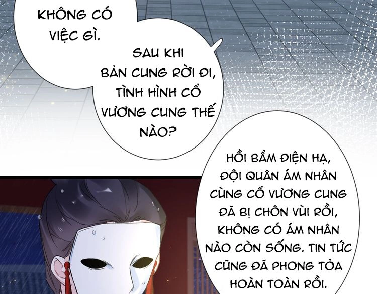 Hoa Nhan Sách Chapter 85.1 - 12