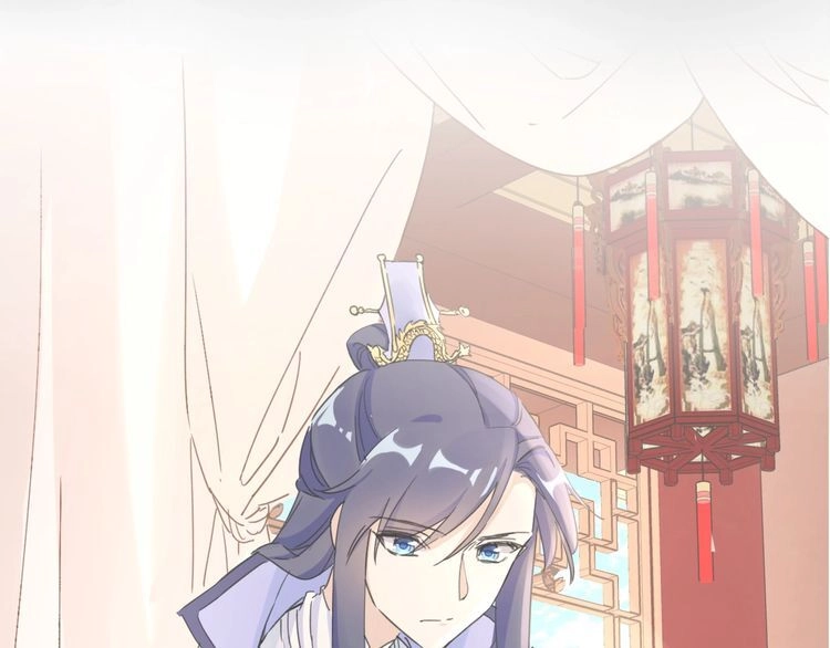 Hoa Nhan Sách Chapter 85.1 - 25